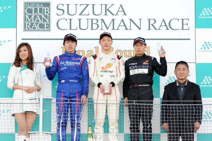 日本一決定戦決勝: 表彰式