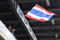 ピットウォーク: タイ国旗