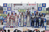 ST-4クラスの表彰式 st-rd1-podium-st4