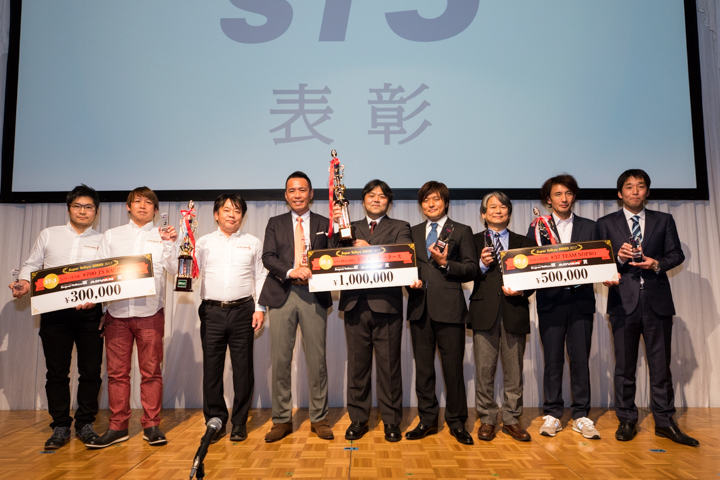2017年シリーズ表彰: ST-5クラスの表彰式