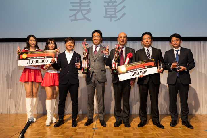 2017年シリーズ表彰: ST-Xクラスの表彰式