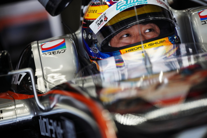 スタート進行: 石浦宏明（P.MU/CERUMO · INGING）