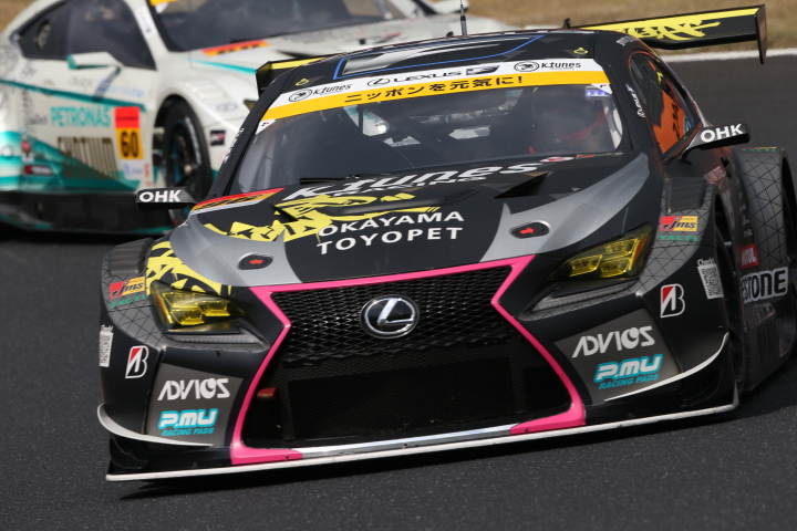 公式練習: 中山雄一（K-tunes RC F GT3）