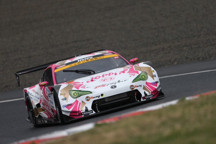 公式練習: 松井孝允（HOPPY 86 MC）