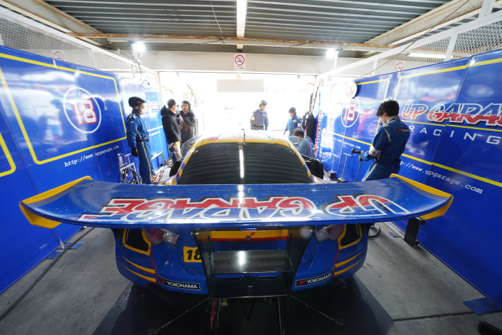 公式練習: UPGARAGE 86 MC