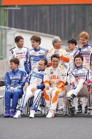 集合写真: GT500クラスドライバー