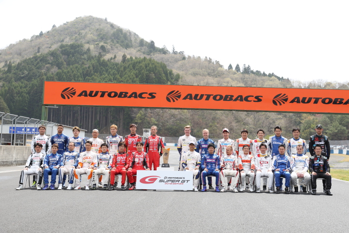 集合写真: GT500クラスドライバー
