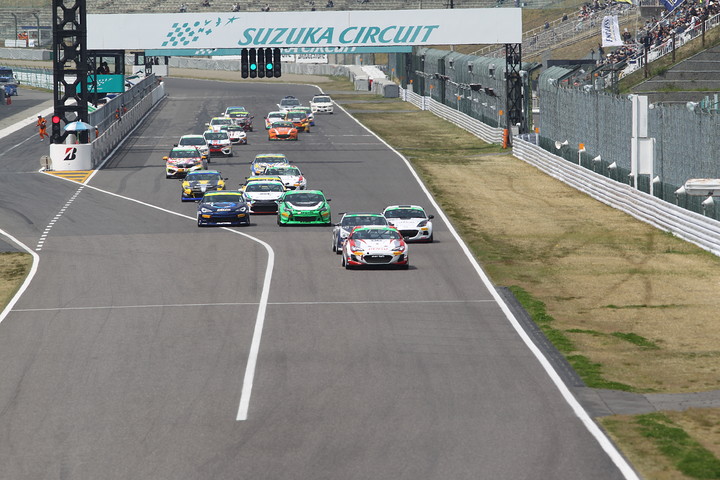 グループ2のスタートシーン