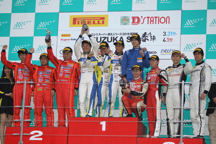 ST-2クラスの表彰式