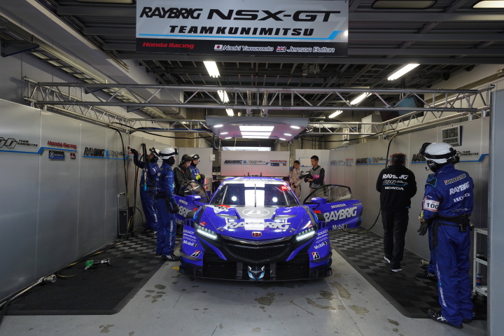 RAYBRIG NSX-GT