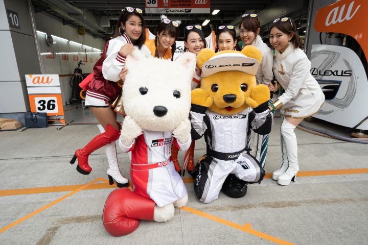 GTキッズウォーク: レースクイーン