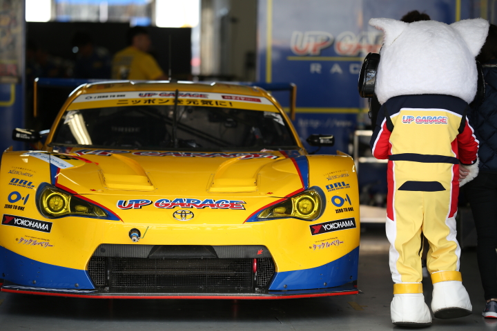 ピットウォーク: UPGARAGE 86 MC