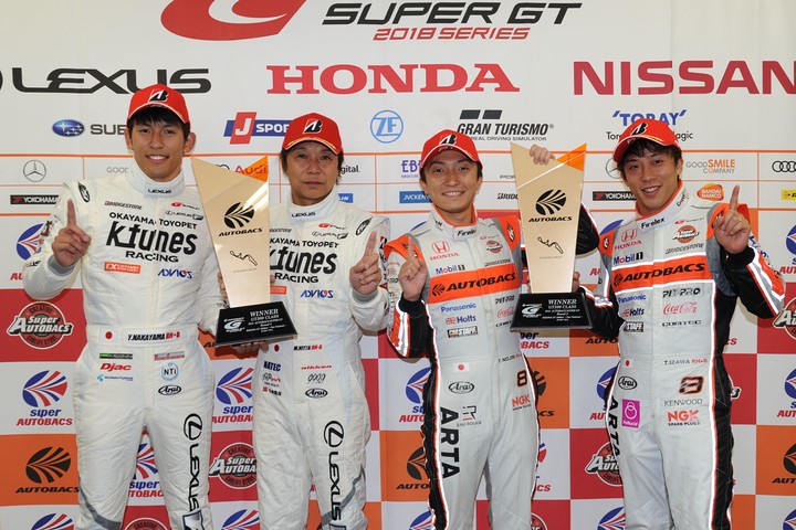 決勝フォトセッション: 両クラスのウィナー