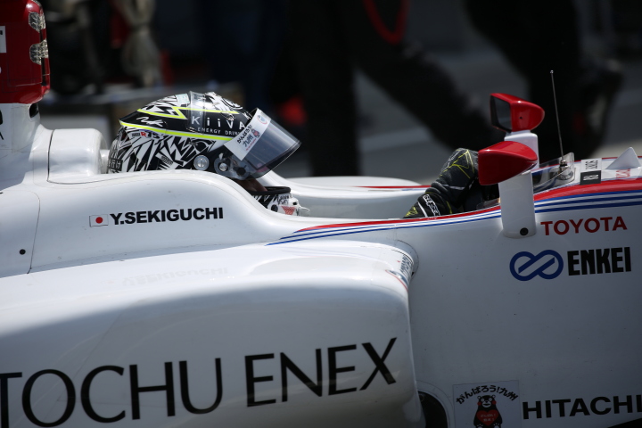 フリー走行: 関口雄飛（ITOCHU ENEX TEAM IMPUL SF14）