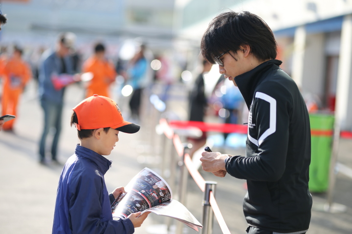 キッズピットウォーク: 松下信治（DOCOMO TEAM DANDELION RACING ）