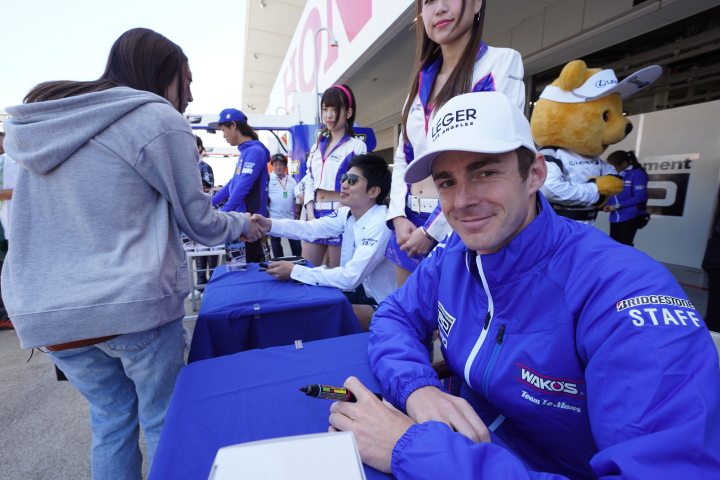 ピットウォーク: ジェームス・ロシター（LEXUS TEAM LEMANS WAKO'S）