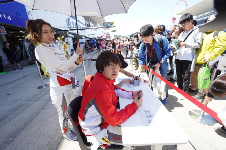 ピットウォーク: 富田竜一郎（Audi Team Hitotsuyama）