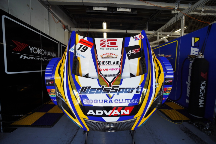 公式予選: WedsSport ADVAN LC500