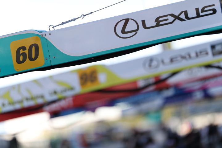 GTキッズウォーク: LM corsaの給油バー