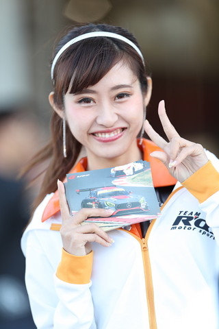 GTキッズウォーク: レースクイーン