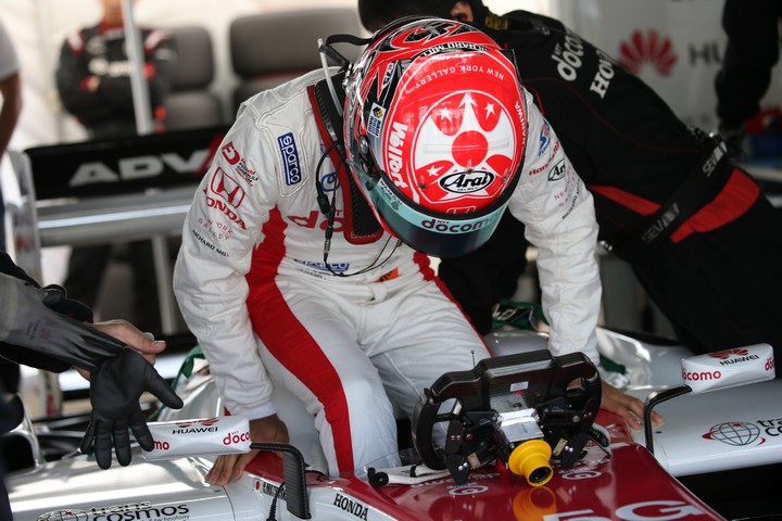 公式予選: 松下信治（DOCOMO TEAM DANDELION RACING ）