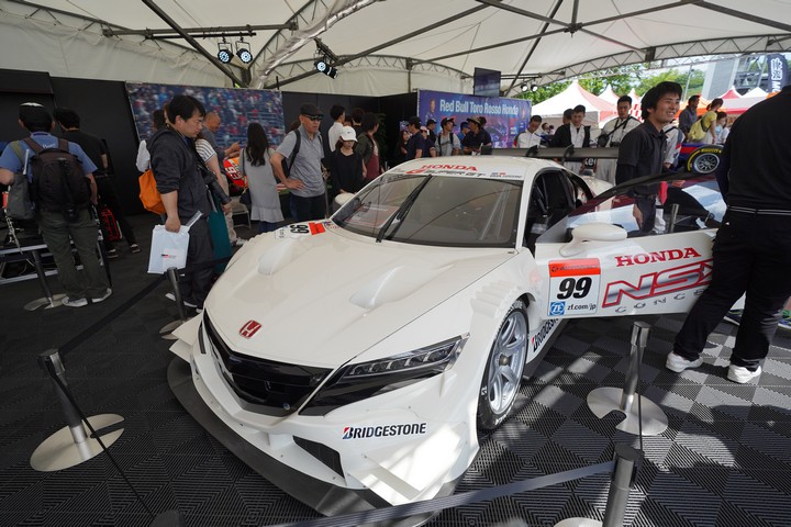 エンジョイホンダ: NSX CONCEPT-GT