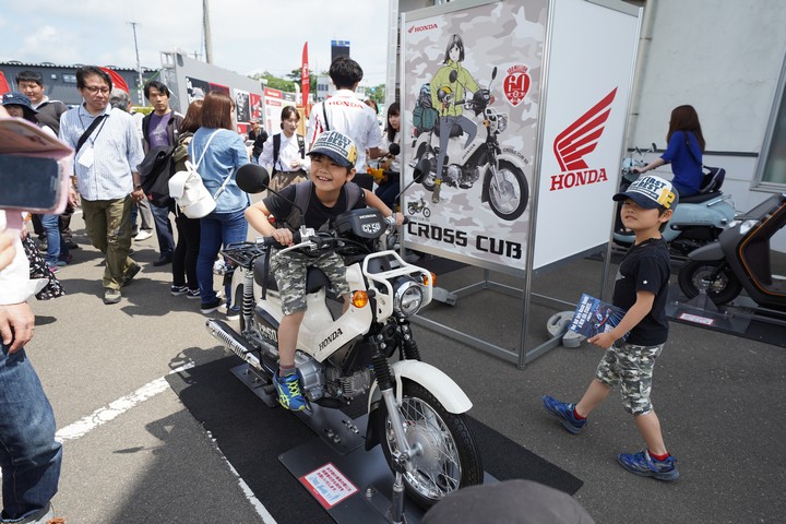 エンジョイホンダ: CROSS CUB