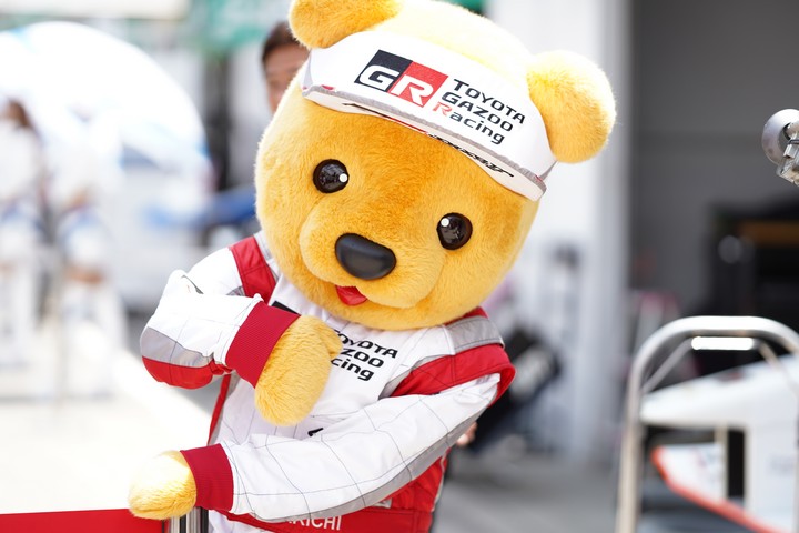 ピットウォーク: トヨタくま吉