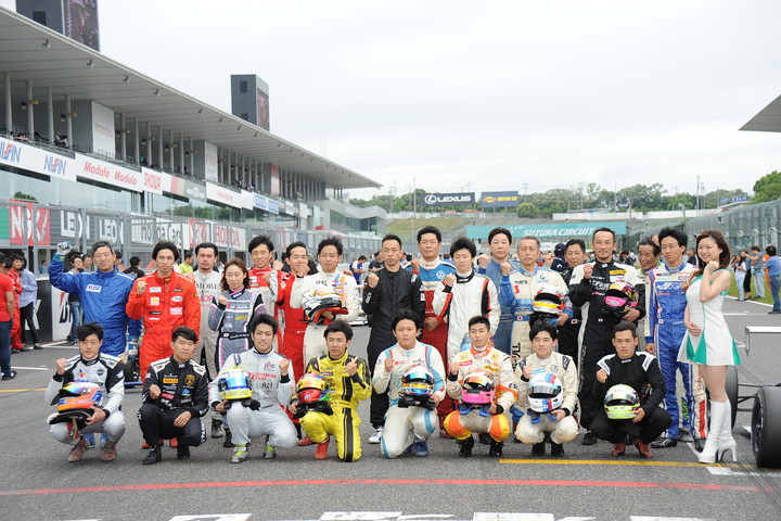 出場全ドライバーの集合写真