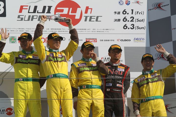 ST-Zクラスの表彰式