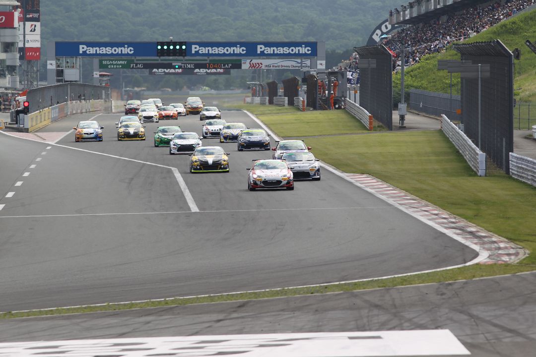 グループ2のスタートシーン