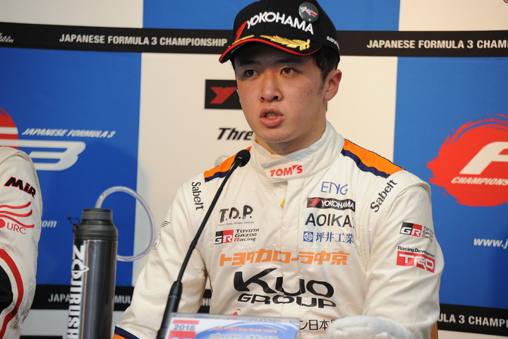 決勝記者会見: 宮田莉朋（カローラ中京Kuo TEAM TOM'S）