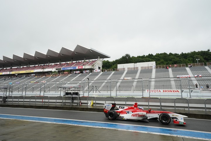 フリー走行: ニック・キャシディ（ORIENTALBIO KONDO SF14）