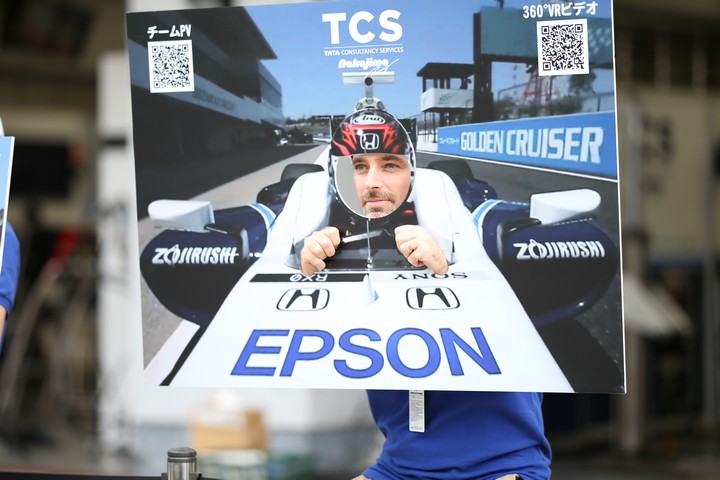 キッズピットウォーク: ？