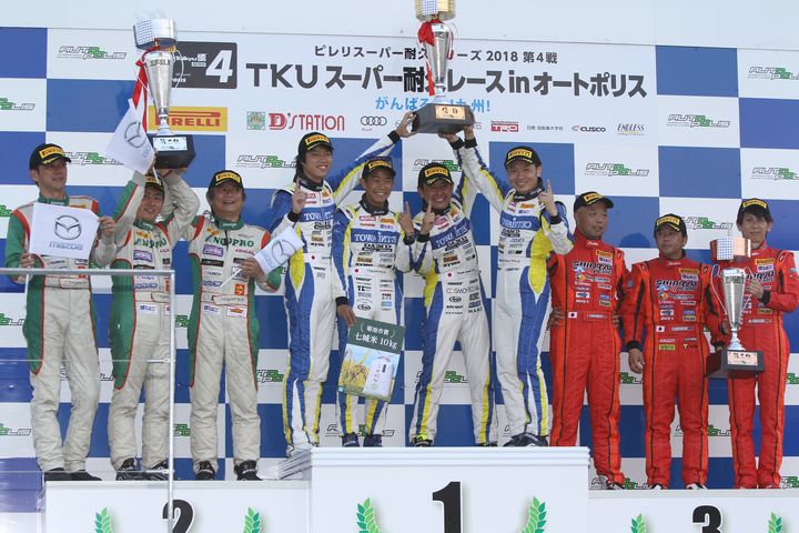 ST-2クラスの表彰式