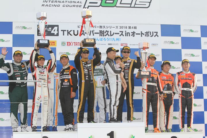 ST-5クラスの表彰式