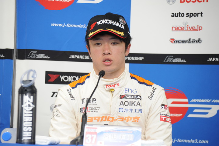 決勝記者会見: 宮田莉朋（カローラ中京Kuo TEAM TOM'S）