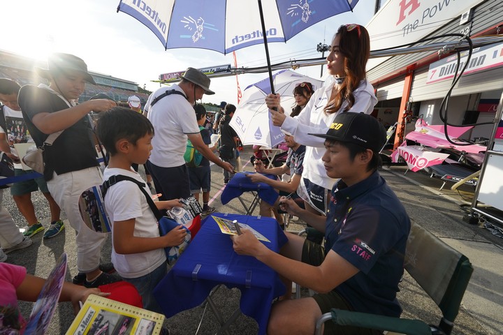 キッズピットウォーク: 大嶋和也（UOMO SUNOCO TEAM LEMANS）