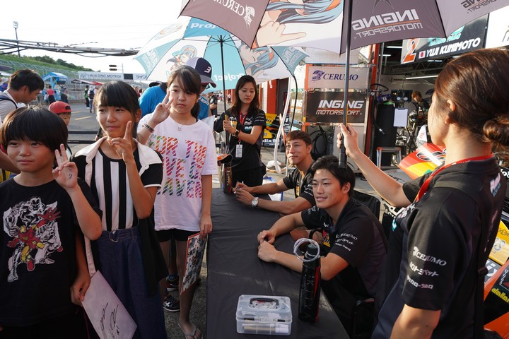 キッズピットウォーク: 国本雄資と石浦宏明P.MU/CERUMO · INGING）