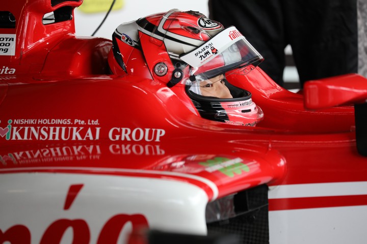 公式予選: 山下健太（KONDO RACING）