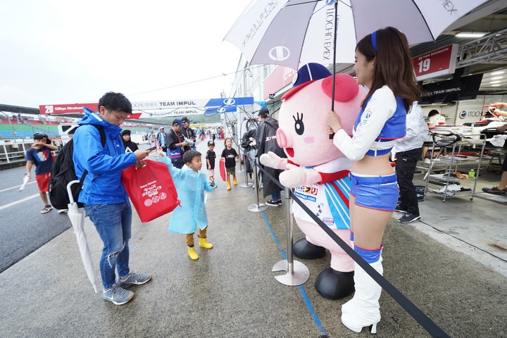 キッズピットウォーク: ぶたのゆるキャラ