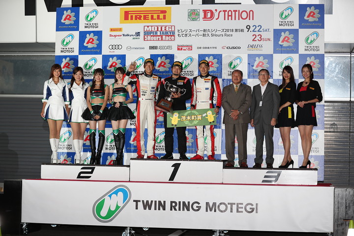 ST-1クラスの表彰式