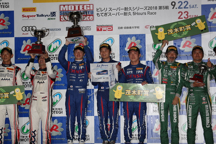 ST-3クラスの表彰式