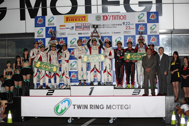 ST-TCRクラスの表彰式