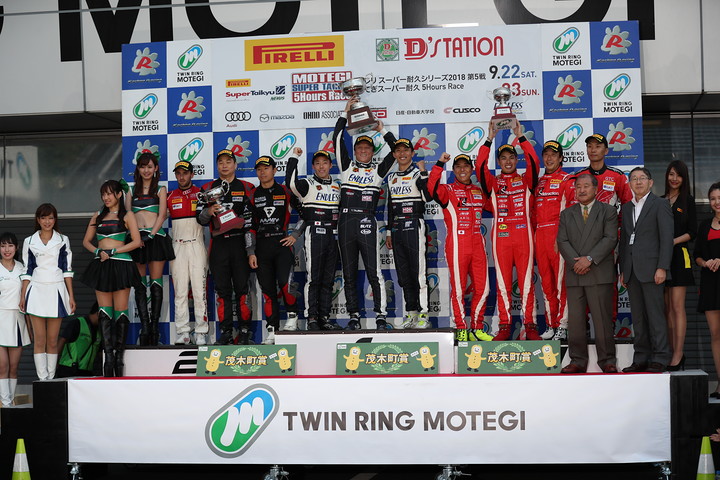 ST-Xクラスの表彰式