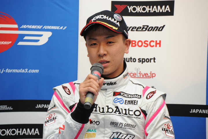 決勝記者会見: 3位・河野駿佑（RS FINE）