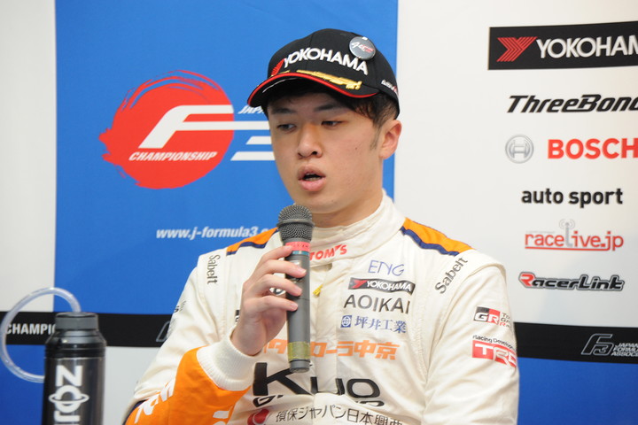 決勝記者会見: 3位の宮田莉朋（カローラ中京Kuo TEAM TOM'S）