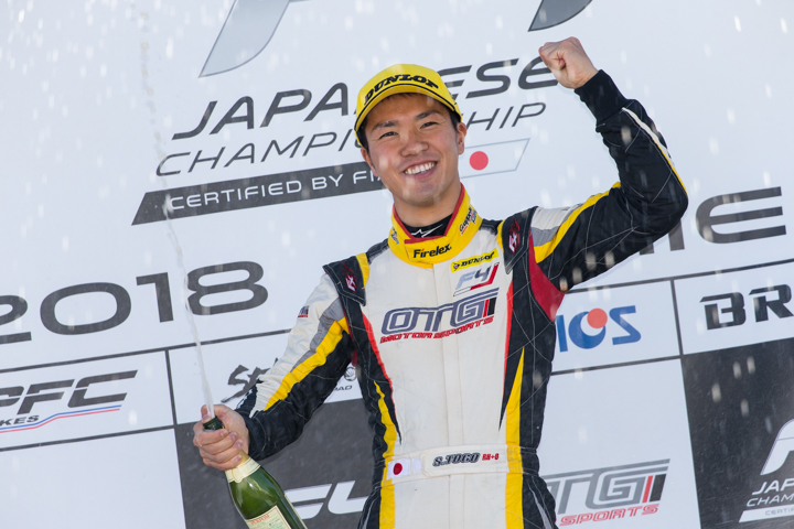 優勝した菅波冬悟（OTG MOTOR SPORTS）