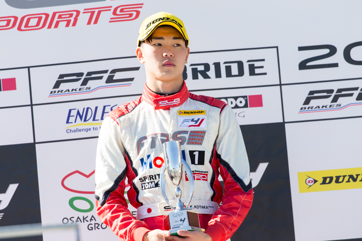 決勝2位の小高一斗（トムススピリット）