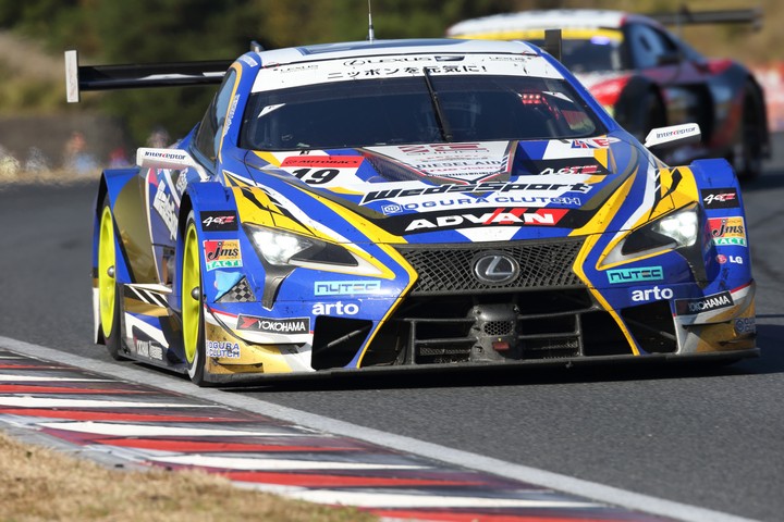 決勝レース: 国本雄資（WedsSport ADVAN LC500）